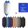 Kit Parabordi Majoni F3 più calze copri parabordi per barca in offerta 2 pezzi